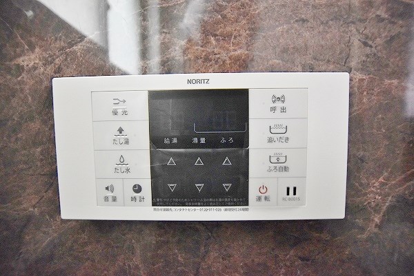 ざ・小倉  その他19