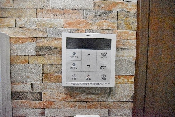 ざ・小倉 その他26