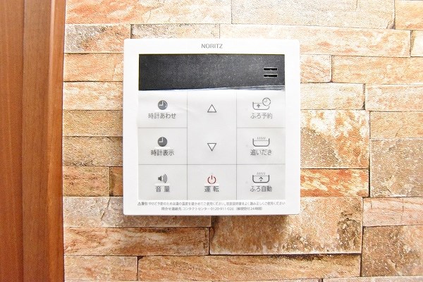 ざ・小倉  その他25