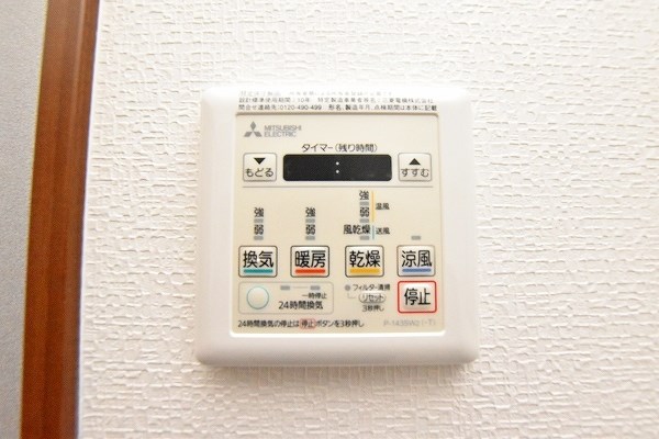 ざ・小倉  その他5