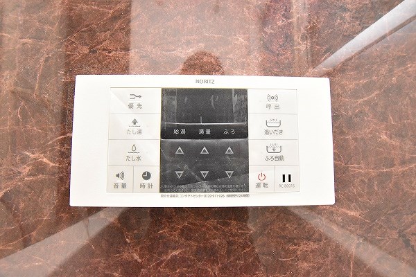 ざ・小倉  その他8