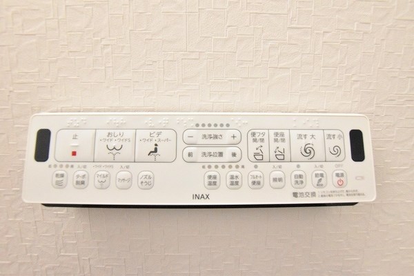 ざ・小倉  その他14