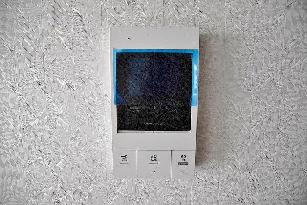 ざ・小倉 その他3