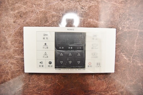 ざ・小倉 その他8