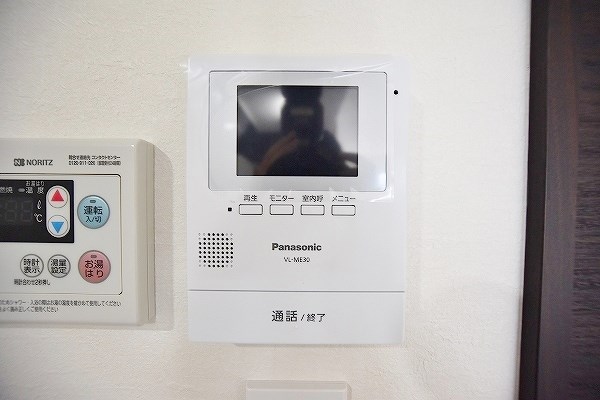 Ｌａ　Ｃａｓａ　Ｆｅｌｉｃｅ(ラカーサ　フェリス)  その他3