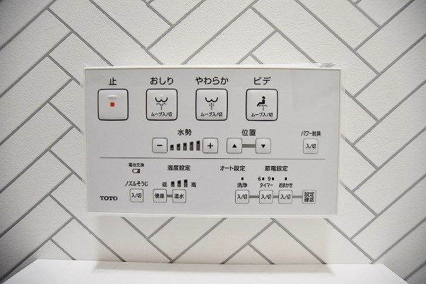 Ｌａ　Ｃａｓａ　Ｆｅｌｉｃｅ(ラカーサ　フェリス)  その他13