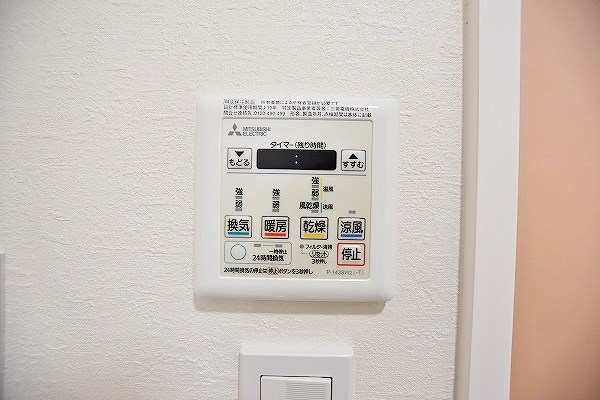 Ｌａ　Ｃａｓａ　Ｆｅｌｉｃｅ(ラカーサ　フェリス)  その他25