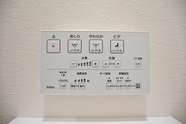 Ｌａ　Ｃａｓａ　Ｆｅｌｉｃｅ(ラカーサ　フェリス) その他18