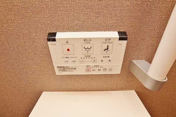 エンラージ・タワー その他14