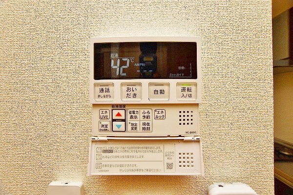 エンラージ・タワー その他19