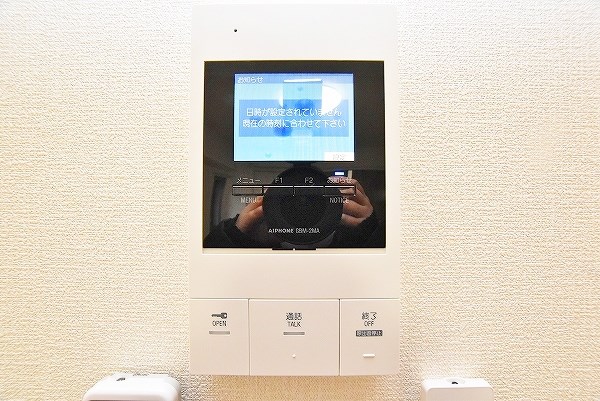 エンラージ・タワー その他3