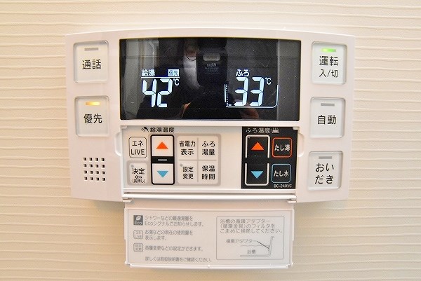 エンラージ・タワー その他8