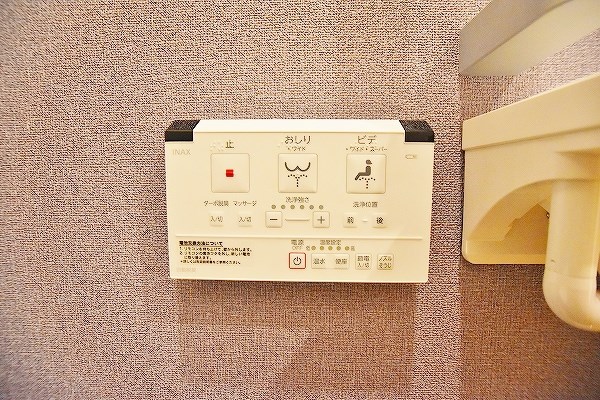 サンフォート小倉 その他13