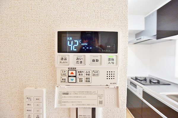 サンフォート小倉 その他25