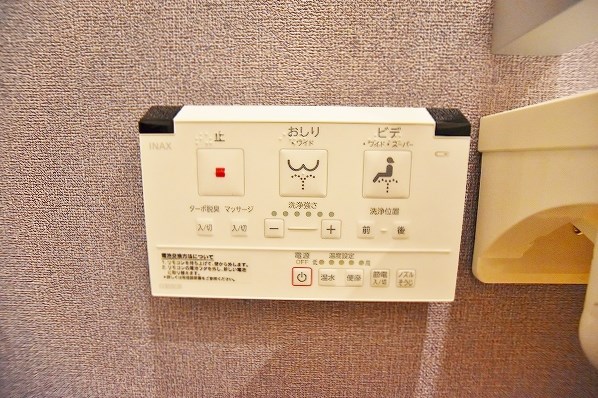 サンフォート小倉  その他13