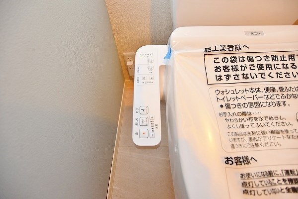 ガーデンＲＥＩ足立山麓 その他26