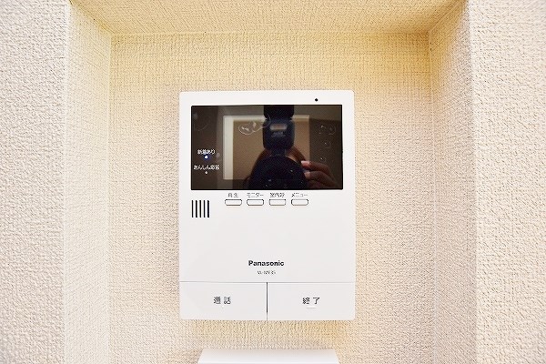 ガーデンＲＥＩ足立山麓 その他3