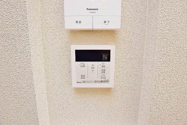 ガーデンＲＥＩ足立山麓 その他30