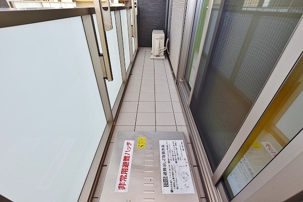 ガーデンＲＥＩ足立山麓 その他42