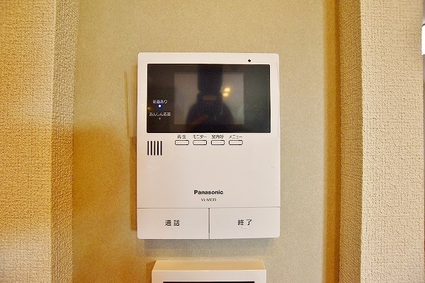 エクラージュ その他3