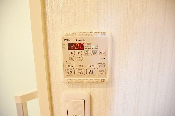 エクラージュ その他8