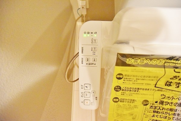 ヴェラ下富野 その他13