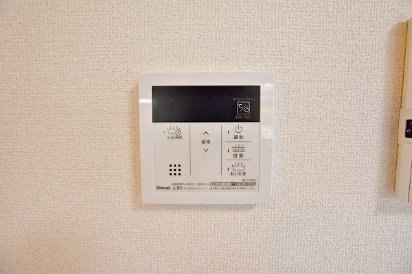 ヴェラ下富野 その他30