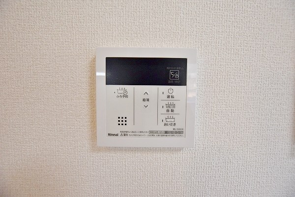 ヴェラ下富野 その他25