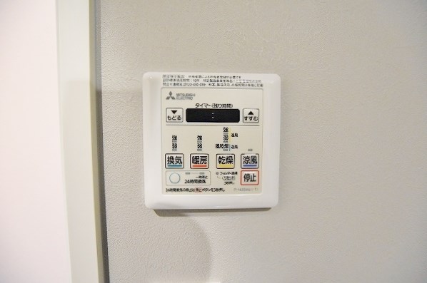 ヒルクレスト小倉高峰グランデ その他8