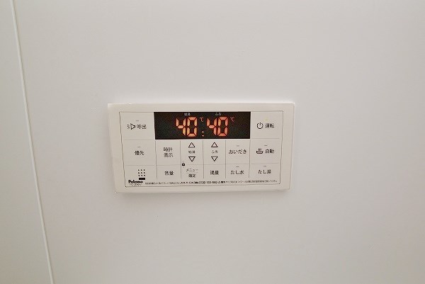 ヒルクレスト小倉高峰グランデ その他8