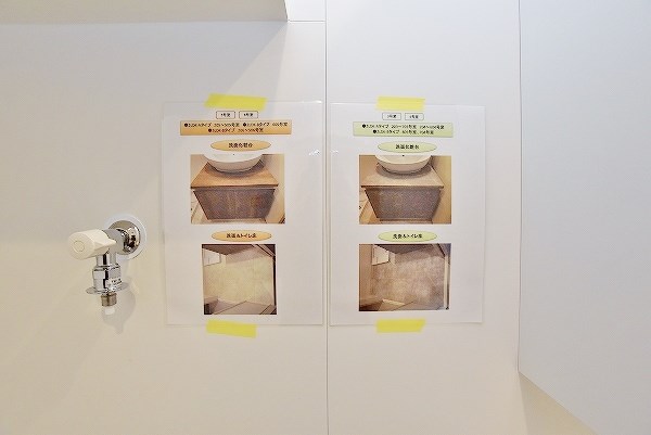 ヒルクレスト小倉高峰グランデ その他13