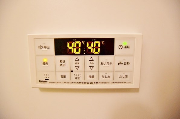 ヒルクレスト小倉高峰グランデ その他8