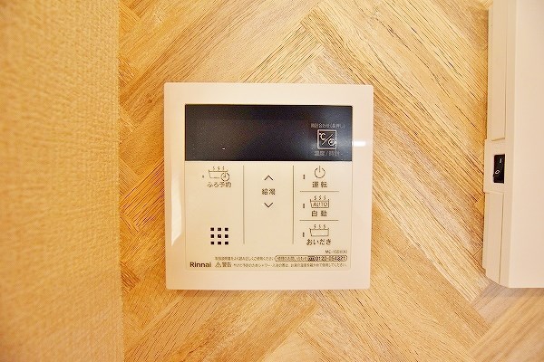 ヴェラ下富野 その他21