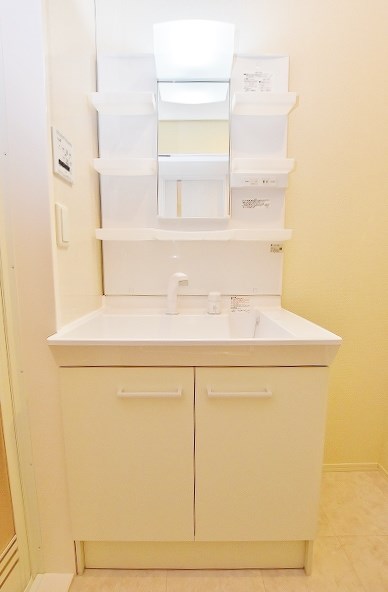 サンヒルズ その他1