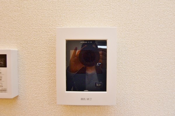 サンヒルズ その他3