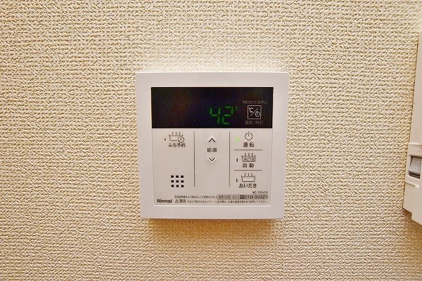 サンヒルズ その他28