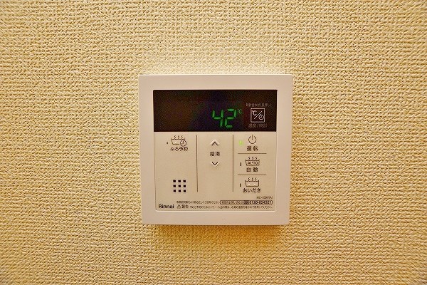 サンヒルズ その他20