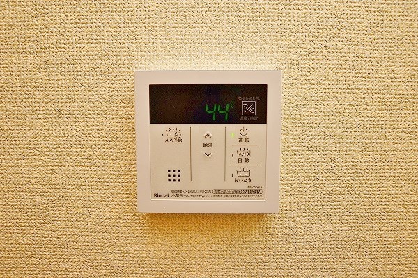 サンヒルズ その他19