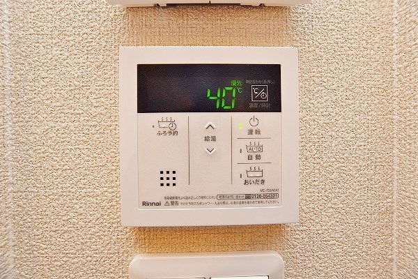 シャーメゾン竪町 その他17