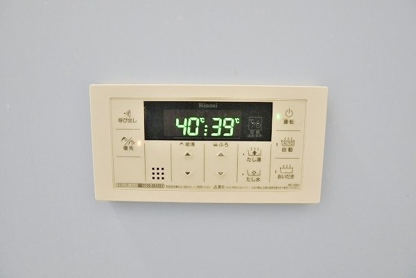 U-Basic reef 三萩野(ユー・ベーシックリーフ三萩野)  その他8