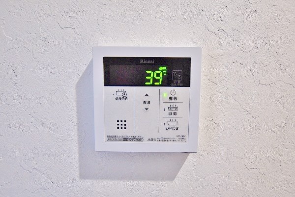 U-Basic reef 三萩野(ユー・ベーシックリーフ三萩野)  その他17