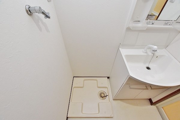 U-Basic reef 三萩野(ユー・ベーシックリーフ三萩野)  その他19