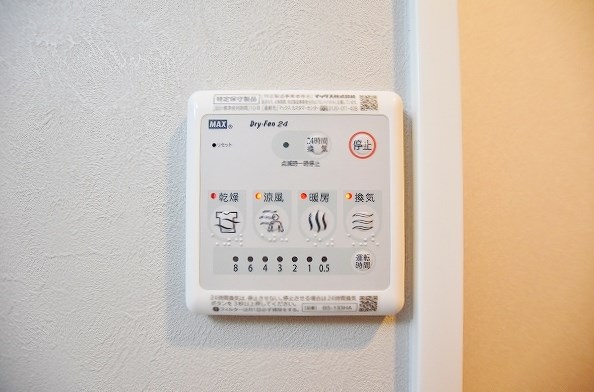 プレシャス南小倉 その他5