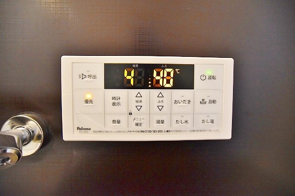 プレシャス南小倉 その他13