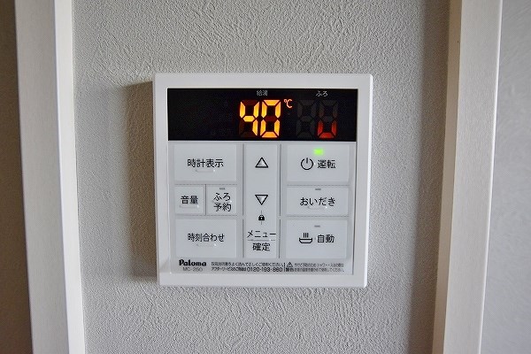 プレシャス南小倉 その他20
