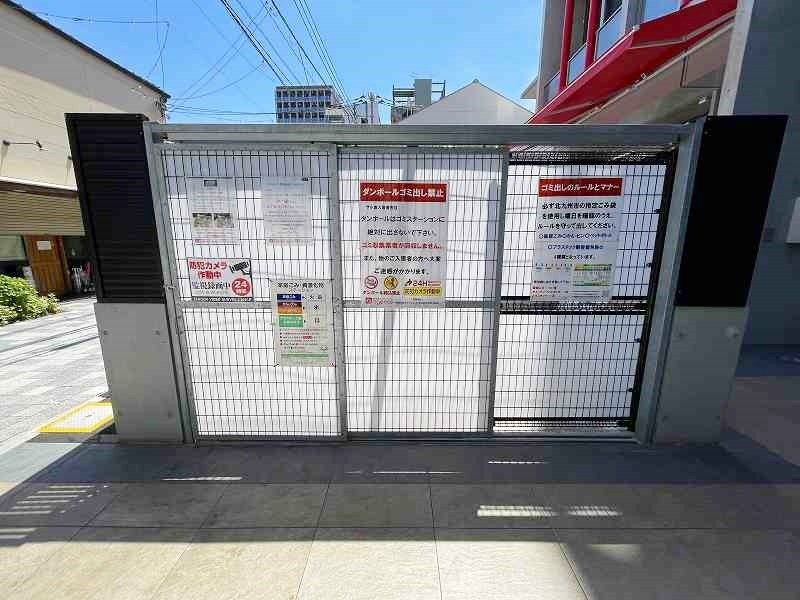 プレジデンス　ざ小倉 その他外観5