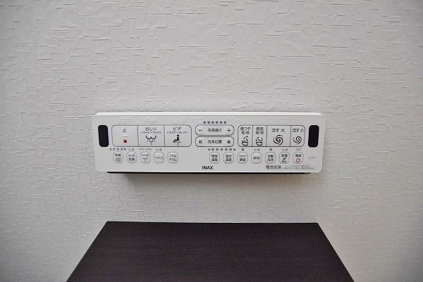 プレジデンス　ざ小倉 その他14