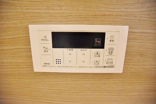 M・Ｋ・Ｋ萩崎町 その他30