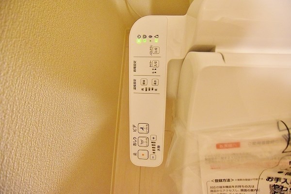 M・Ｋ・Ｋ萩崎町 その他14