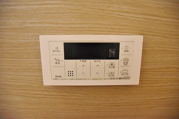 M・Ｋ・Ｋ萩崎町 その他20